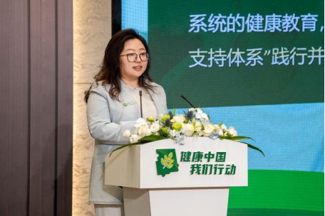 养成健康生活方式的助推器——健康社群你加入了没有？(图2)