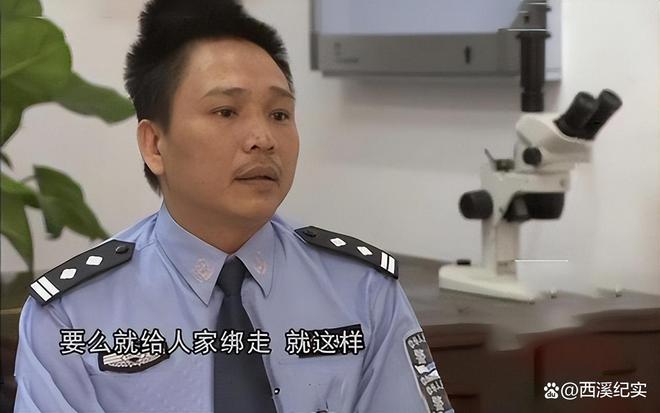 2012年瑜伽教练突然失踪门口留下一只拖鞋警方：事情不简单(图6)