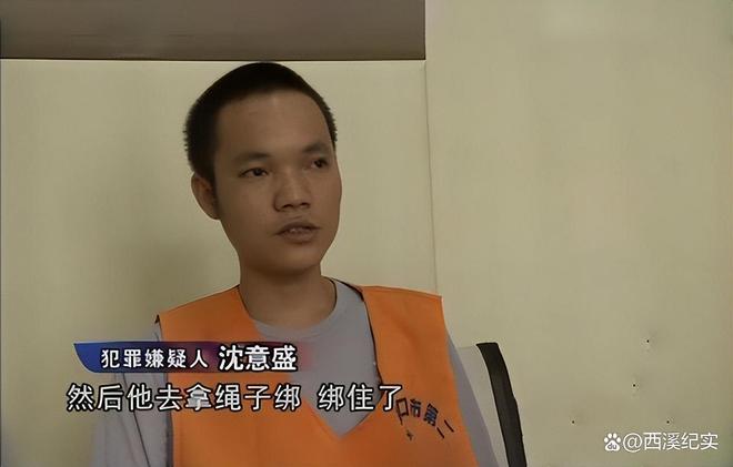 2012年瑜伽教练突然失踪门口留下一只拖鞋警方：事情不简单(图20)