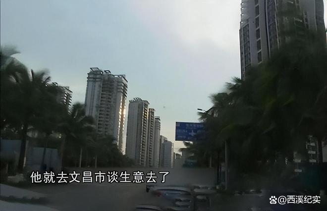 2012年瑜伽教练突然失踪门口留下一只拖鞋警方：事情不简单(图14)