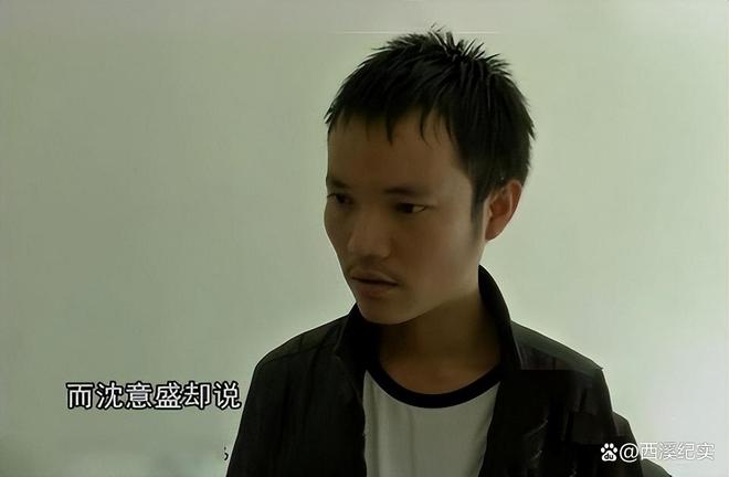 2012年瑜伽教练突然失踪门口留下一只拖鞋警方：事情不简单(图23)